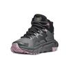(WMNS) HOKA ONE ONE Trail Code GORE-TEX 'Black Castlerock' Женская 1123166-BCSTL