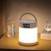 FKNY Nursing Light, Night Light with Clock, Bedside Lamp, Ambient Lighting, Stylish, Dimmable, Color Adjustable, Timer Function, 4800mAh High