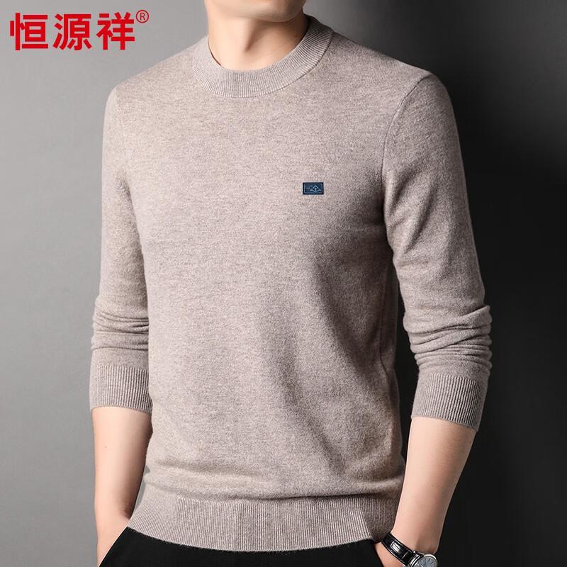 Мужской свитер Hengyuanxiang, 100% чистая шерсть, с круглым вырезом, толстой вязки, HJ196
