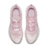 Nike Dualtone Racer Arctic Pink GS 943576-600