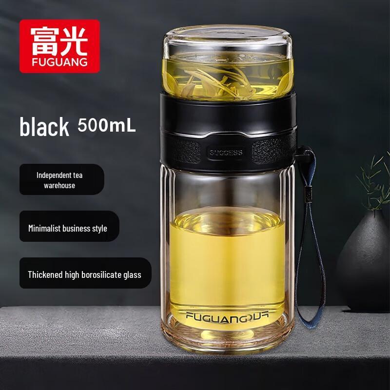 Fuguang Double-Wall Glass Tea Infuser Bottle