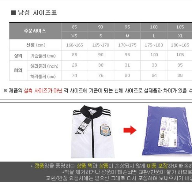 Adidas Футболка с коротким рукавом Mhe Tee STadium