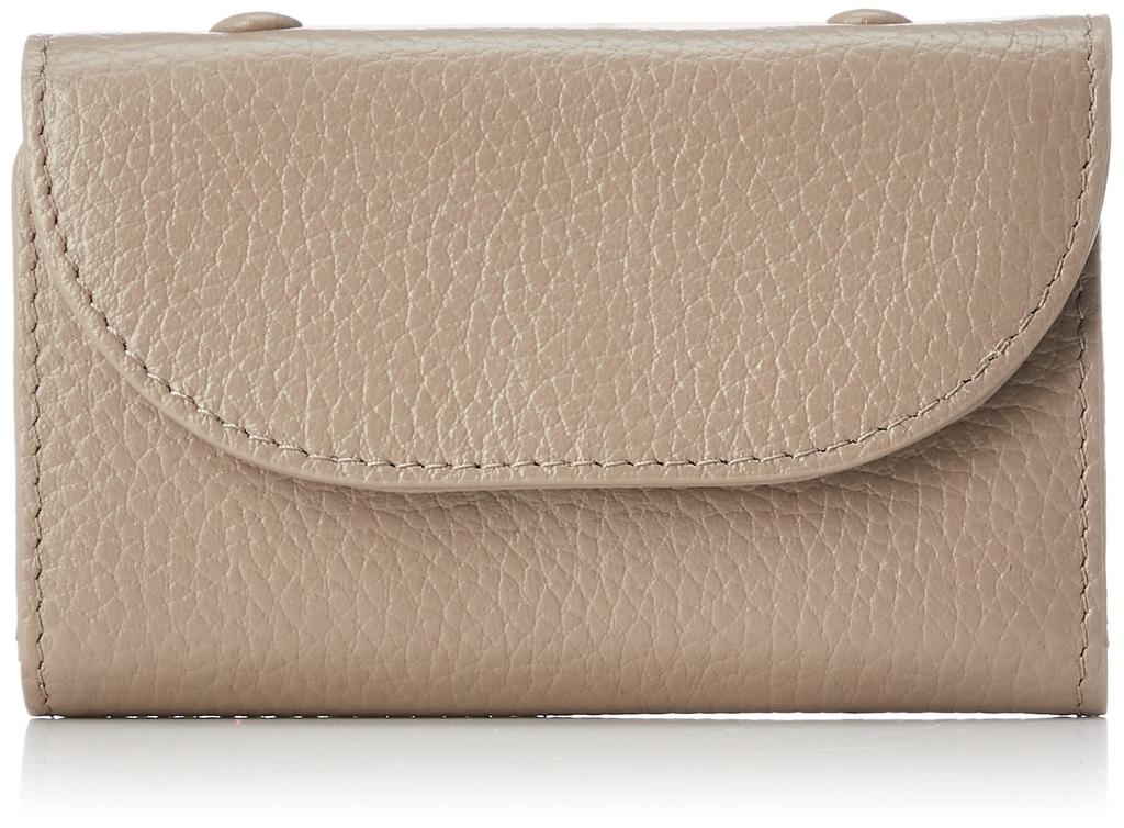 Ключница Hazel Unruhle Ha-2209-412 Серо-бежевый
