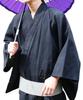Rochelle Yukata Set Shingen Folding and Waist Size Indigo Shijira Easy To Summer Solid Japanese Men's 6-Piece (Yukata, Obi, Geta, Bag, Fan, Obi) M,