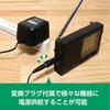 Сетевой адаптер Miyoshi MCO AC DC, тип с понижающим трансформатором, низкий уровень шума, включает 6 типов вилок, встроенная схема стабилизации выходного напряжения, выход 4,5 В, 700 мА