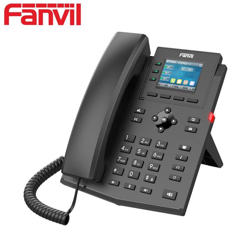 IP-телефон Fanvil серии X303 (Китайская версия)