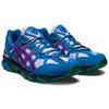 Asics Гель Sonoma 15 50 X A.P.C. Кроссовки 'Lilac Opal' 1203A226-400