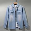 Men's Korean Style Long-Sleeved Denim Shirt - Simple and Trendy Spring and Autumn Work Shirt with Japanese Casual Vibes