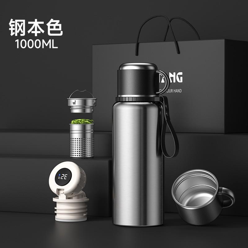Mens Large Capacity Vacuum Insulated Stainless Steel Thermos With Temperature Display Tea Infuser
