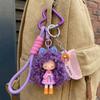 Soft Rubber Halyard Heart Keyring Colorful Bag Pendant Sweet Curly Hair Doll Keychain  Women Gift