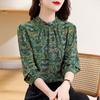 Printed Shirt for Women 2025 Summer New Stand Collar Fashionable Pullover Versatile Elegant Casual Loose Top