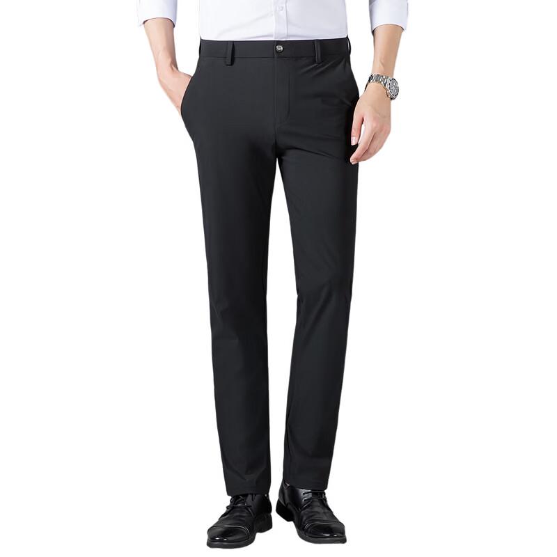 TUCANO Men's Straight-Leg Business Casual Stretch Trousers