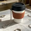 Focus Aid Clicker Toy 3D Printed Coffee Cup Clicker, Press Fidget for Hanging Stress Relief, Backpack Finger with Ball Chain