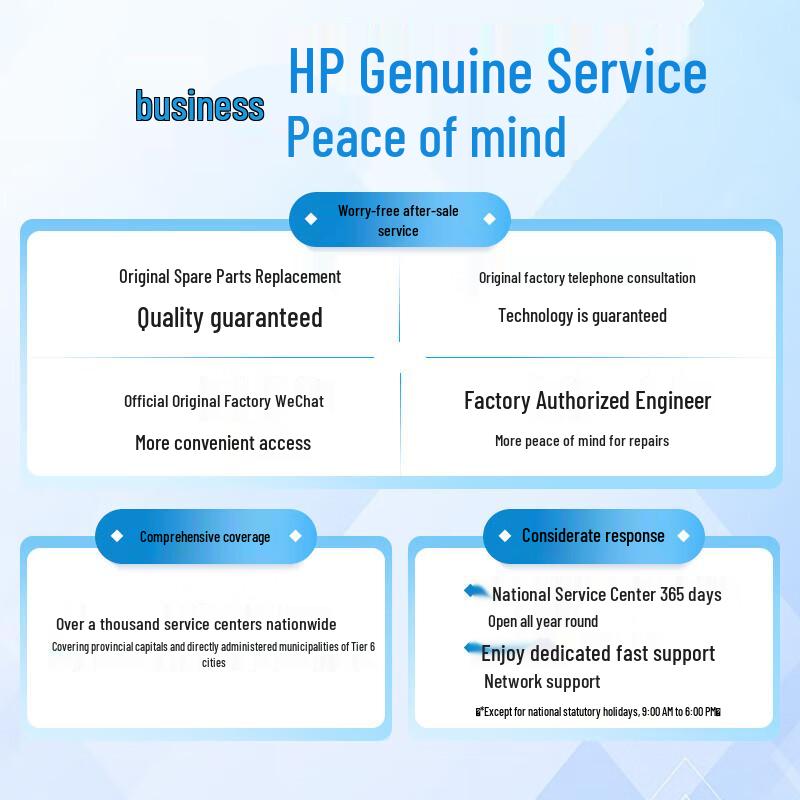 HP 3288dw Цветной лазерный принтер A4 вилка CN (адаптер в комплекте)