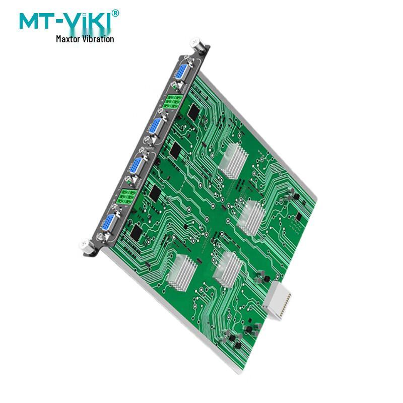 MT-Viki Modular Seamless HDMI Matrix Switcher System