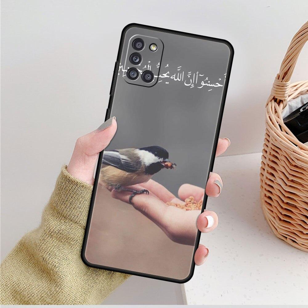 Covers Case Muslim Islam Bismillah Allah For Samsung A71 A72 A02s A12 A41 A51 A21s A31 A52 A32 4G A53 A22 A73 A52s 5G A33