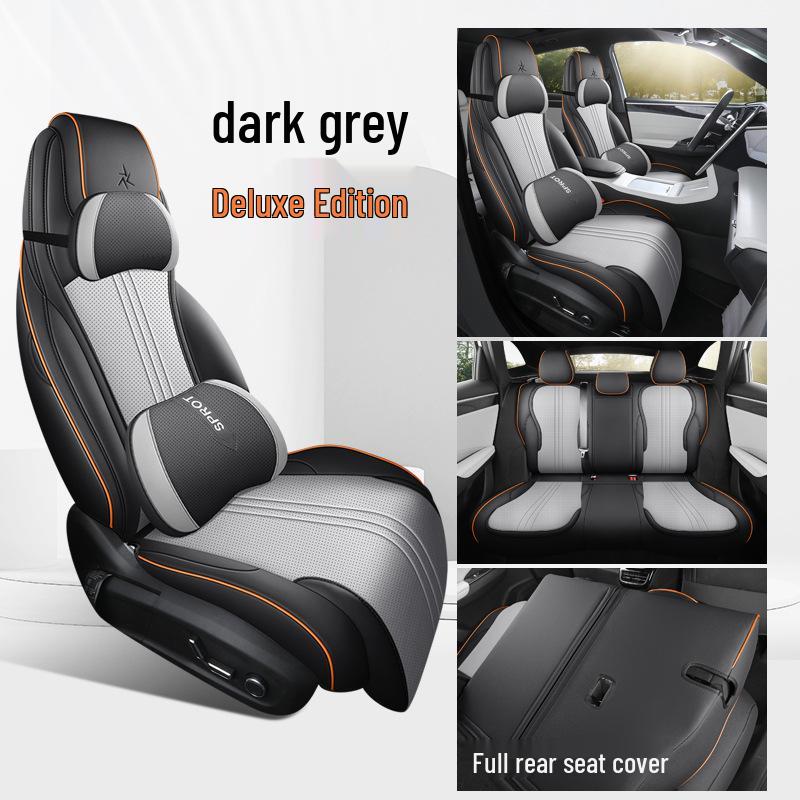 Всесезонные полноразмерные чехлы на сиденья Geely Galaxy L7 для модификации интерьера