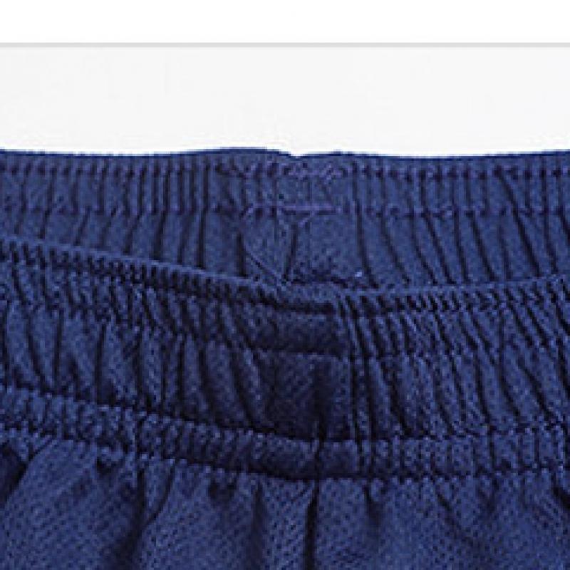 Adidas Эстро 19 Короткий