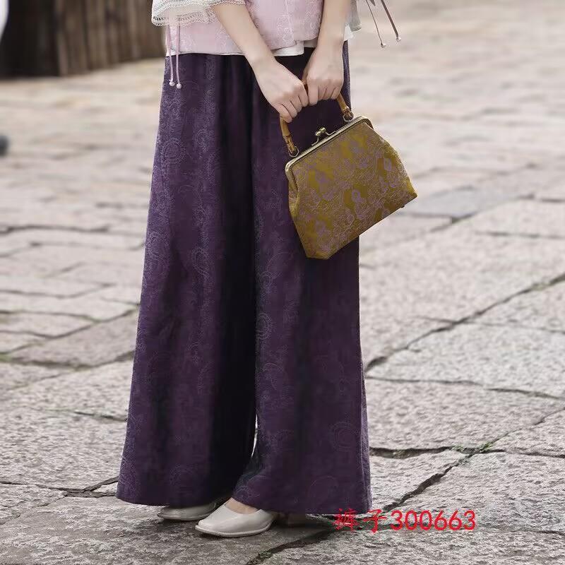 Improved New Chinese Style Cheongsam Vest Wide Leg Pants Set 1011 Early Autumn New Ethnic Style Daily Versatile