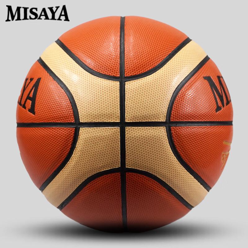 Баскетбольный мяч San Huan Kobe Signature