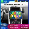 Android 14 Carplay Автомагнитола для Nissan X-Trail XTrail X Trail 2 T31 2007 - 2015 Мультимедийный Видеоплеер GPS 360 Камера DSP