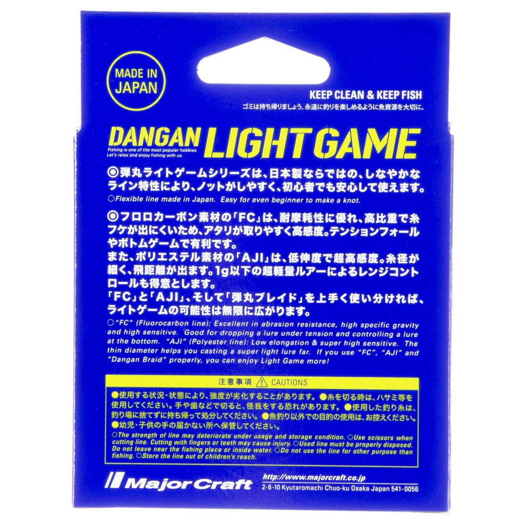 Major Craft Bullet Fluorolite AJI Game DLG-A (Ester) Line, 0.3/1.5lb