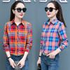 Plaid Shirt Women Hundred Women Tops Loose Retro Hong Kong Flavor Long Sleeve Shirt