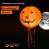 Halloween Pumpkin Lanterns: Hanging Ornaments, String Lights, Paper Lanterns, and Handheld Props for Bar and Kindergarten Decorations.