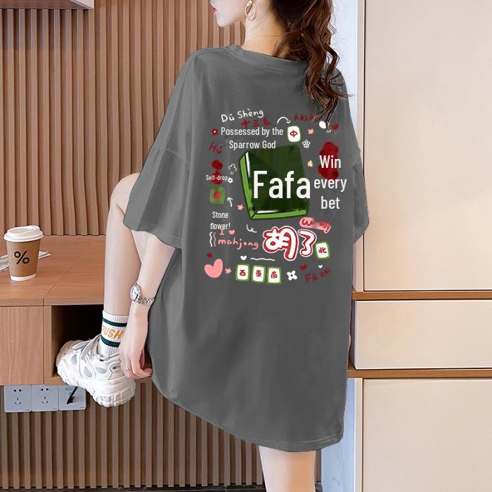 Plus Size Women's Cartoon T-Shirt, Niche Design, Short Sleeve, Loose Fit, New 2023 Summer Collection