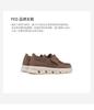 Top Layer Cowhide Casual Shoes for Women