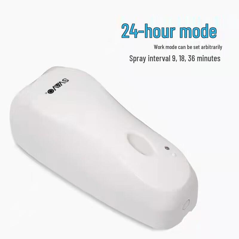 Commercial Automatic Scent Dispenser