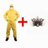 Химически защитный костюм Kunze K4000 с противогазом и лицевым щитком - Устойчив к радиации, кислотам и щелочам