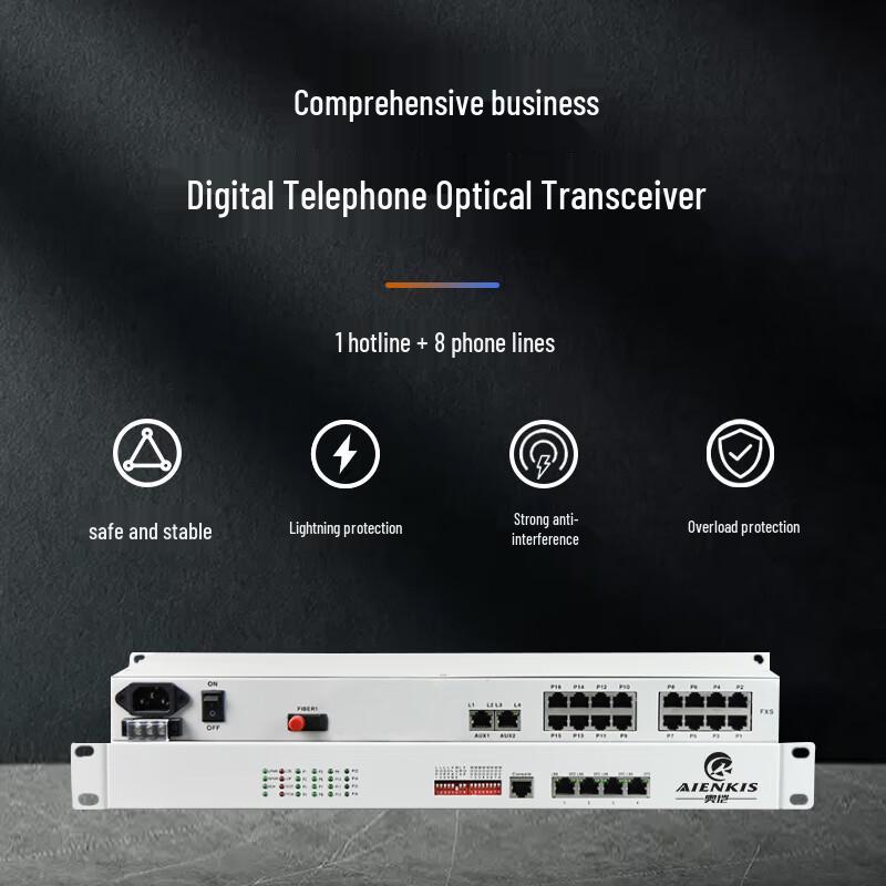 AIENKIS AK-8P1R-20KM Integrated Telephone Optical Transceiver