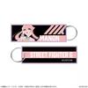 Street Fighter Street Fighter 6 Flight Tag Keychain Manon