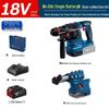 GBH18V-22X Cordless Brushless Rotary Hammer Drill CN Plug (adapter Included)