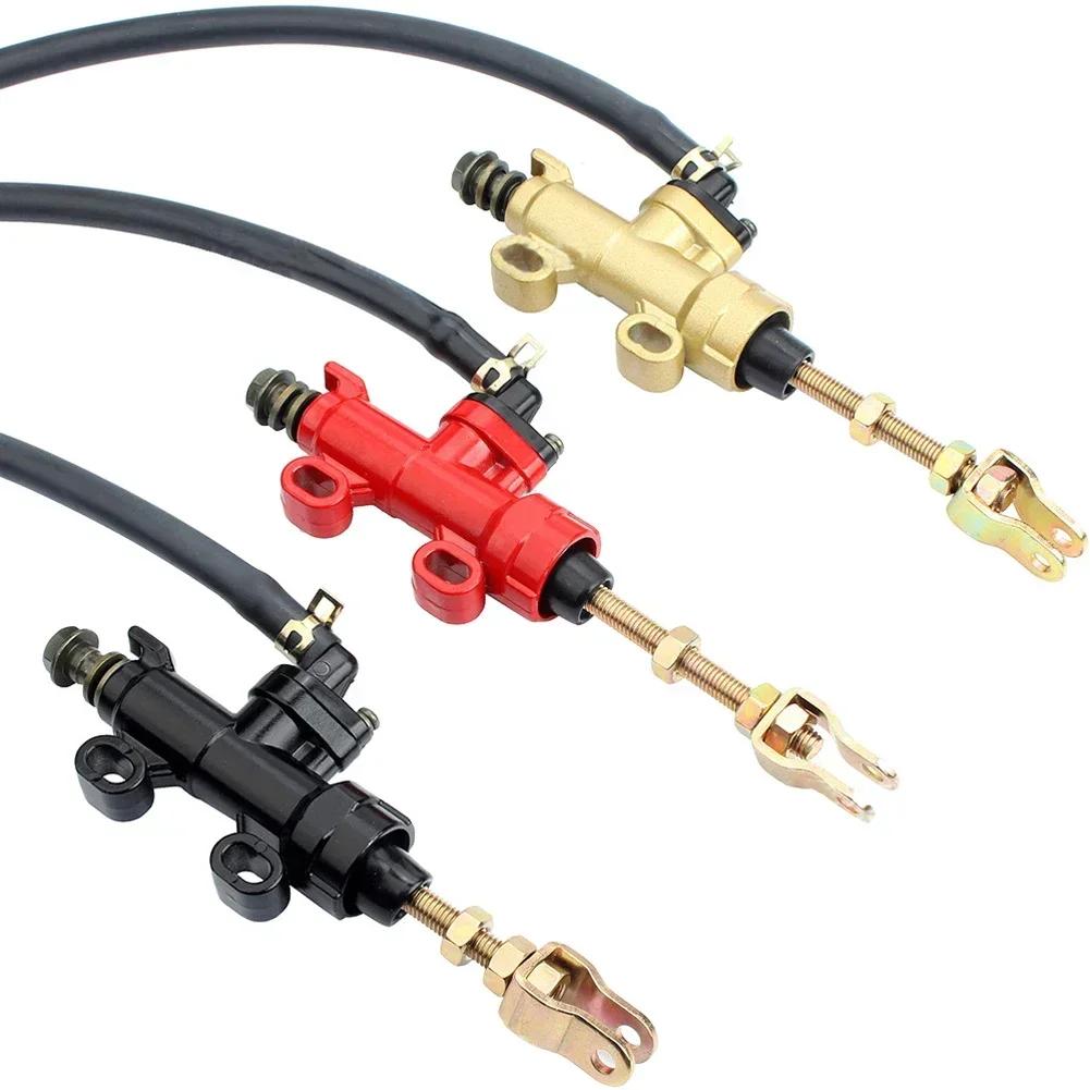 Motorcycle Rear Brake Pump Foot Hydraulic Refit Rear Brake Master Cylinder Pump Brand-new Motorcycler Brake Pump