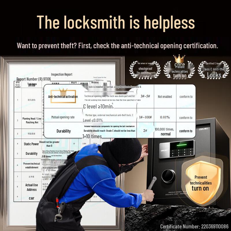 Deli AE610 Home & Office Security Safe