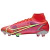 Mercurial Superfly 8 Elite FG 'Bright Crimson Indigo Burst' Мужские CV0958-600