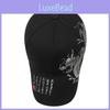 Sound Dragon Creative Pattern Neutral Leisure Sunshade Sports Baseball Hat