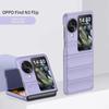 Роскошный пластиковый жесткий чехол для телефона OPPO Find N3 Flip 5G N3flip Findn3flip N2 Flip N2flip Findn2flip Защита от падений