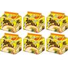 House Umakacchan X 6 Ramen Based On Tonkotsu 5-pack (470g) [Rich Kyushu-style Soup]