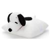 Плюшевая игрушка Peanuts Furatton Плюшевая игрушка Снупи Ширина прибл. 39см