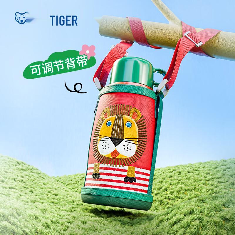 Tiger Двухкамерная термобутылка из нержавеющей стали для детей