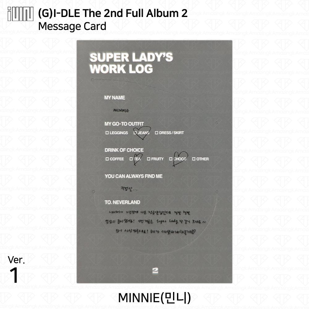 (G)I-DLE G-idle второй полный альбом 2 две фотокарточки мини-плакат открытка KPOP