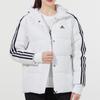 adidas Женская куртка W 3St Puff с застежкой-молнией и капюшоном на шнурке, белая HA1176