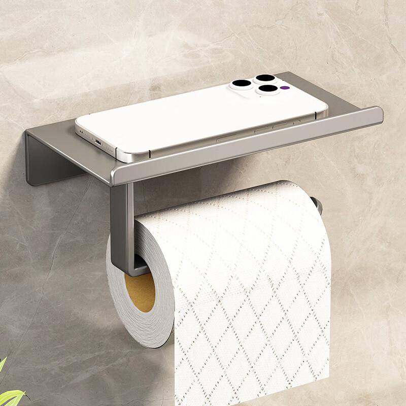 Huxiansen Bathroom Tissue Box Holder, Wall-Mounted Toilet Paper Dispenser, No Drilling Required, Waterproof Toilet Paper Roll Holder
