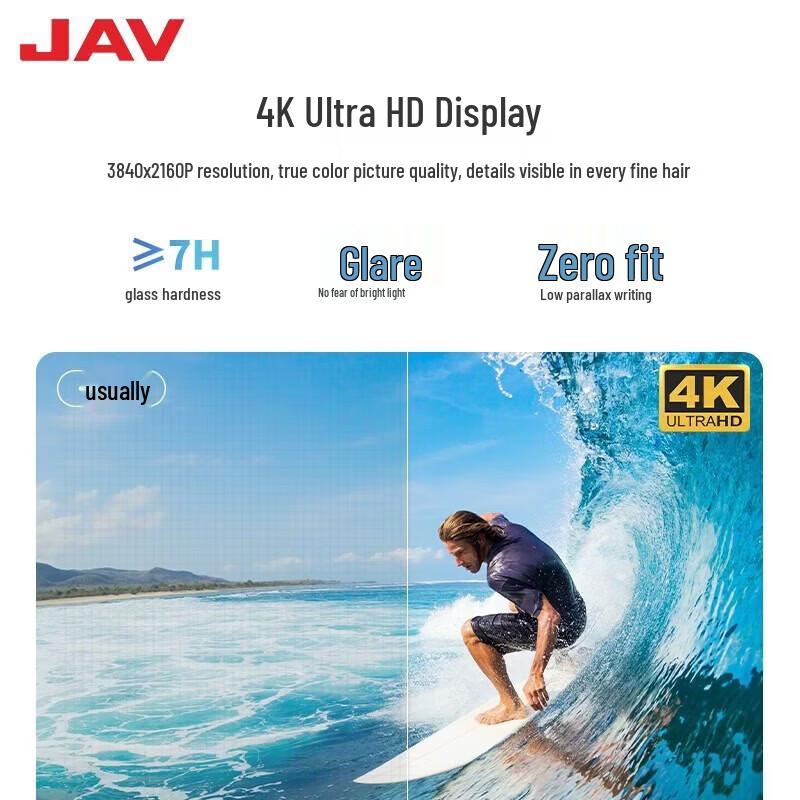 JAV 65-inch Interactive Conference Display (CN version)