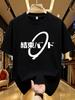 2026 Unisex Anime Cos BOCCHI THE ROCK Hitori Gotoh Ljichi Nijika Cotton Casual Short Sleeve Tees High Quality Streetwear