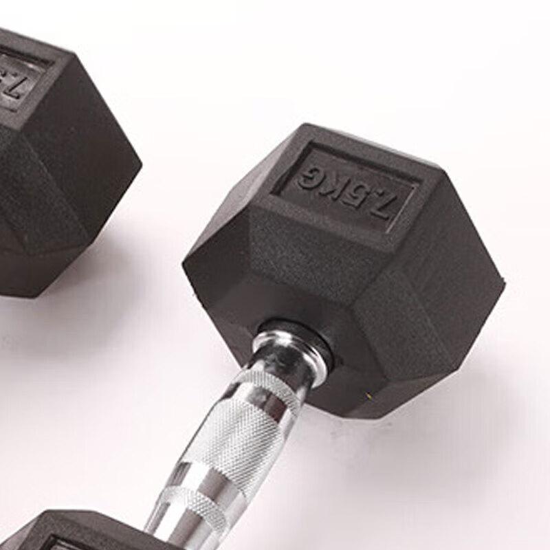 ELangYan Hexagonal Solid Steel Dumbbell