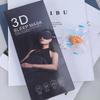 3D маска для сна из мягкой пены с эффектом памяти 99% блокировка света, удобная накладка на глаза для глубокого сна
